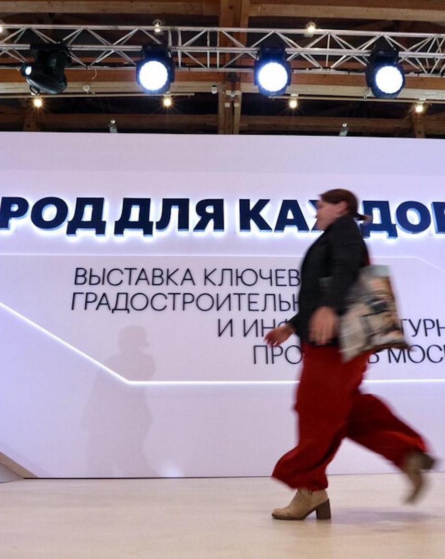 На выставке "Город для каждого" рассказали об успехах программы реновации