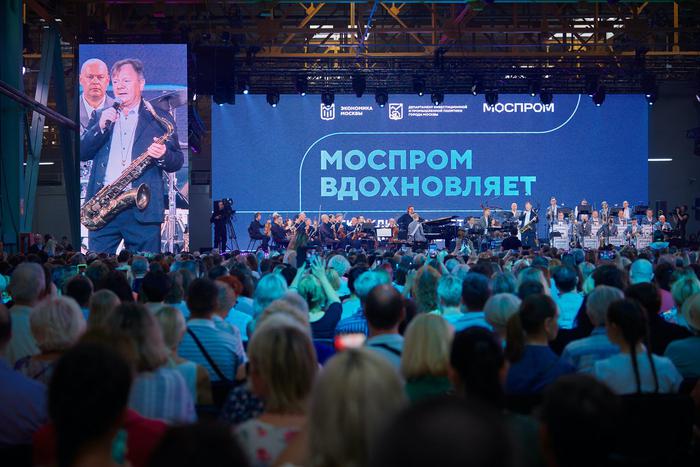 Всемирно известные джазмены вдохновили столичных зрителей