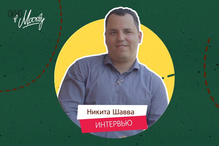 Звание самого "камерного района" столицы принадлежит Сретенке. Смотрим на него глазами байкера