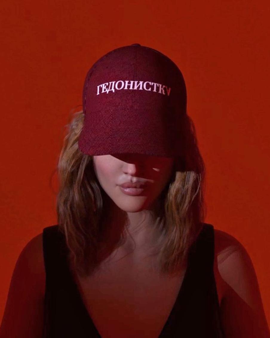 Виртуальные часы и виртуальные модели: что происходило в мире моды и красоты на прошедшей неделе