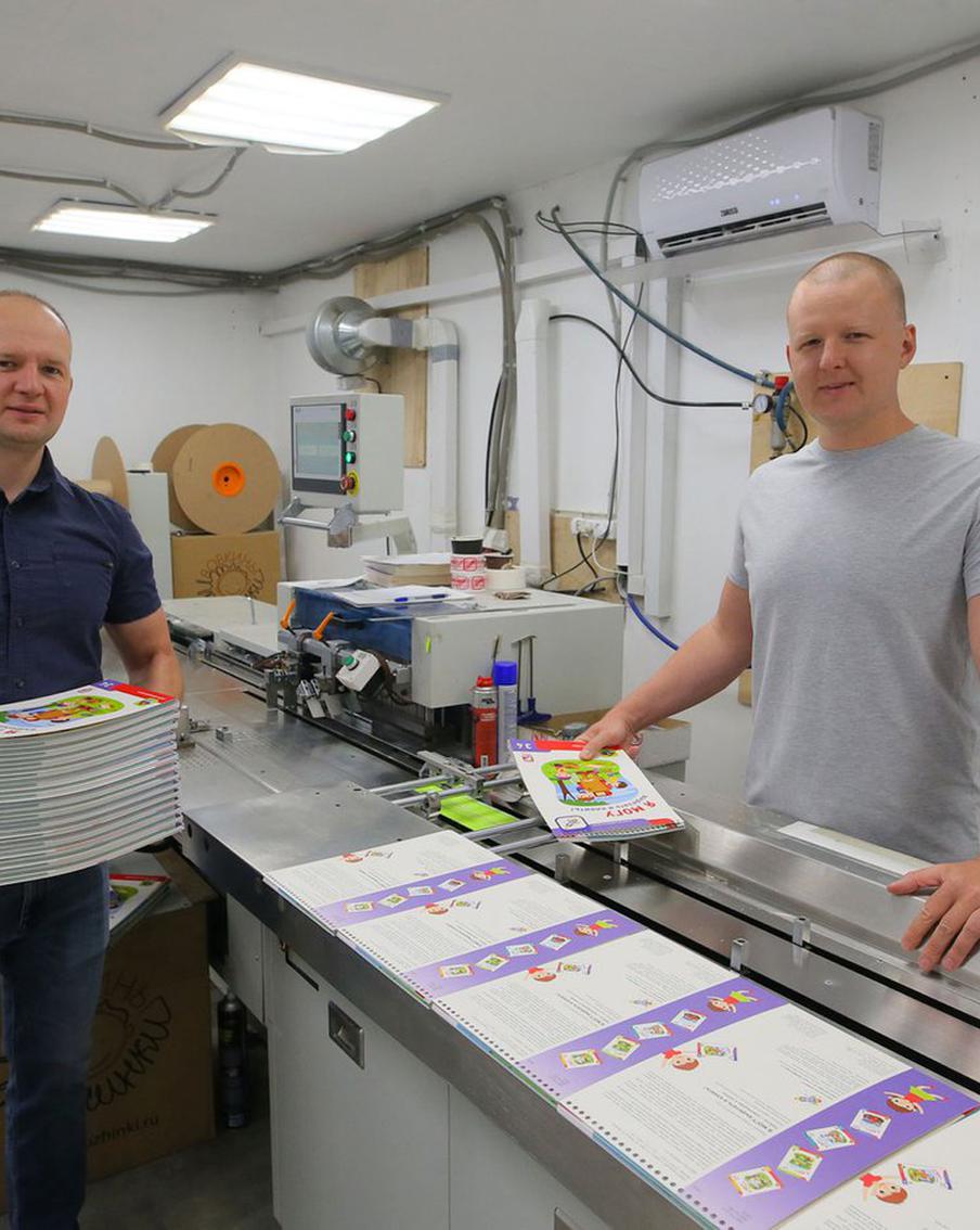 Предприниматели столицы не побоялись изменить свою жизнь. И в этом им помогла программа поддержки, запущенная городом