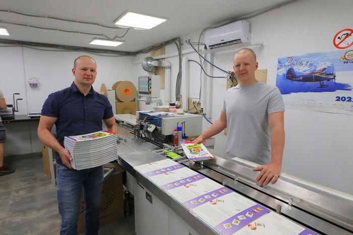 Предприниматели столицы не побоялись изменить свою жизнь. И в этом им помогла программа поддержки, запущенная городом