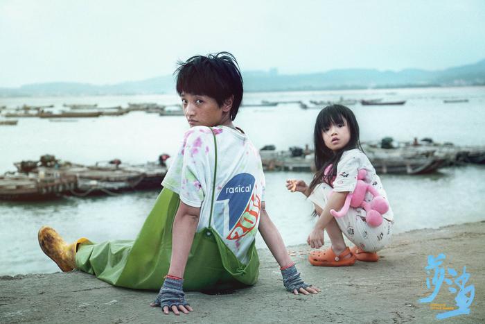 Нищета и феминизм: на ММКФ показали фильмы молодых китайских режиссёров