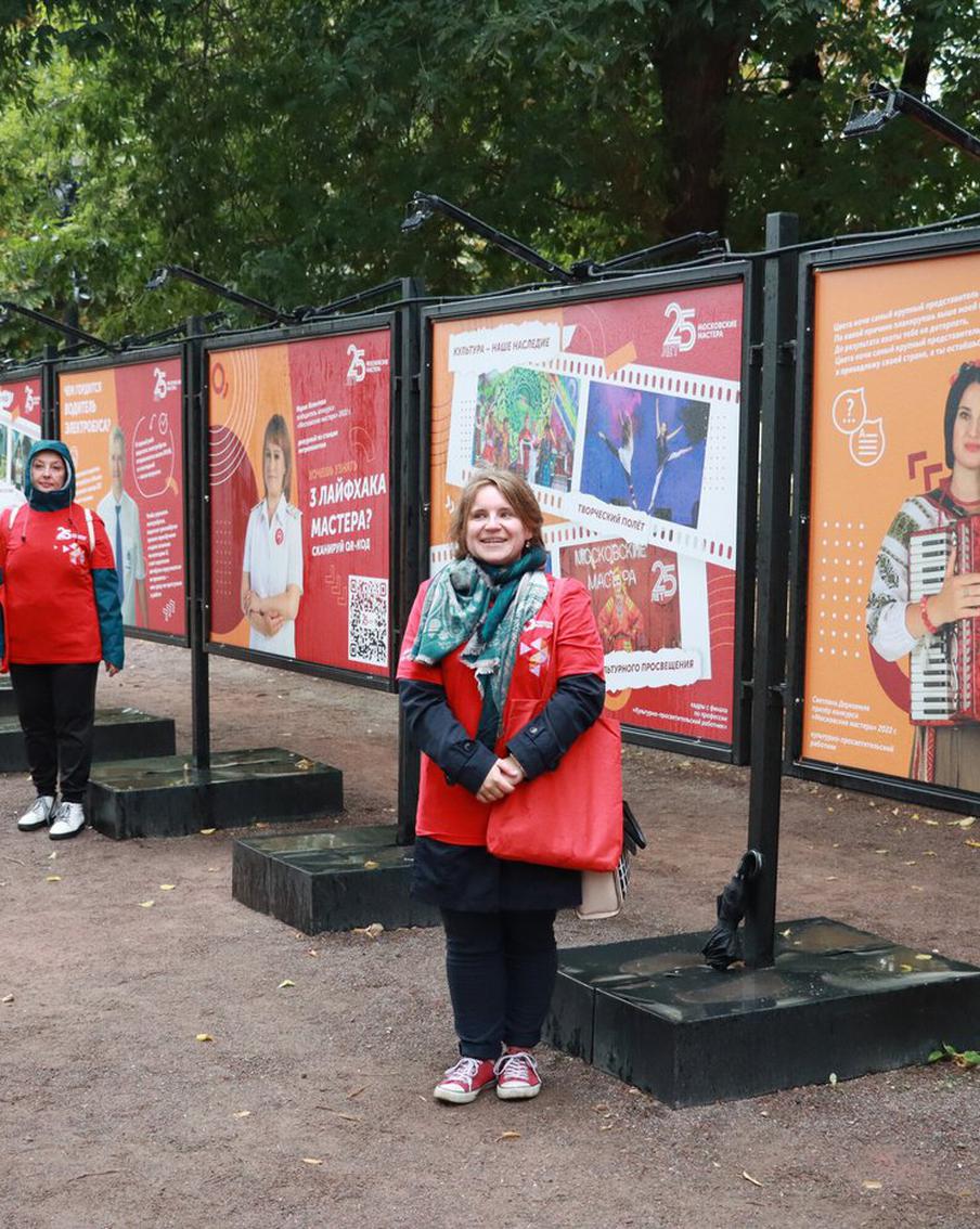 Московских мастеров прославили на Гоголевском бульваре: фотовыставка рассказывает о лучших представителях разных профессий