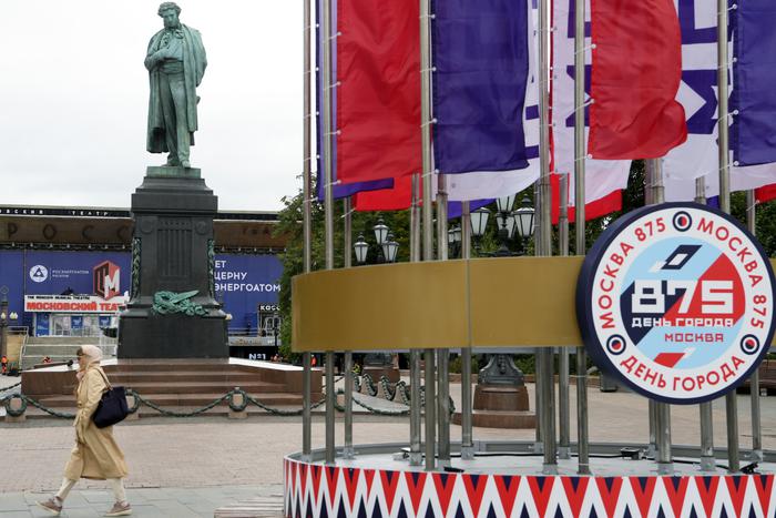 Столица отмечает 875-летие: куда сходить в Москве на День города