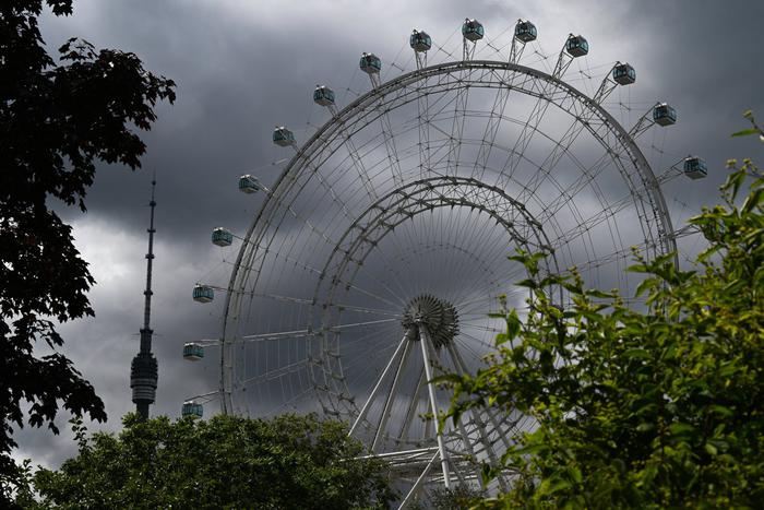 Собянин и Путин открыли крупнейшее в Европе колесо обозрения "Солнце Москвы"
