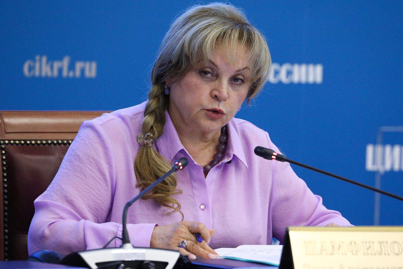 Памфилова посетила Общественный штаб по наблюдению за выборами в Москве