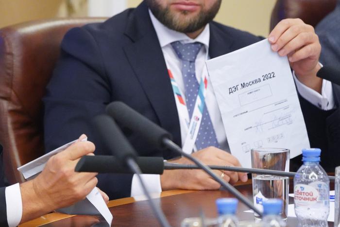 Появились первые официальные результаты выборов в Москве с учетом ДЭГ