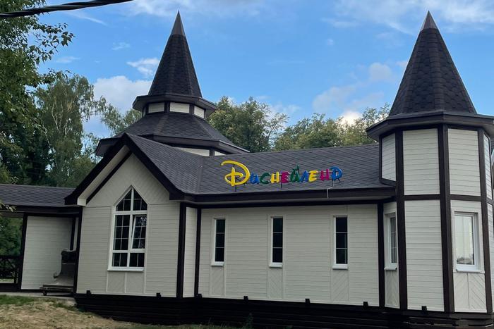 Вместо США и Франции – в "Диснейленд" в Подмосковье: открывшийся центр аттракционов в Гребнево даст фору заграничным