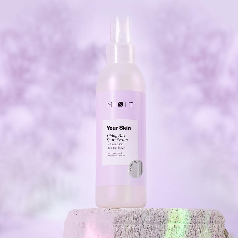 Сыворотка-спрей с лифтинг-эффектом MIXIT.