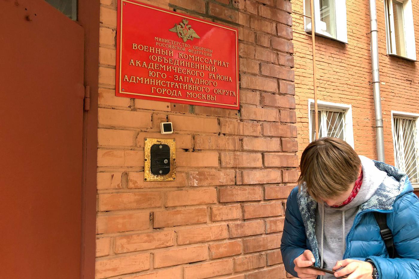 "Боевое братство" поддержало решения президента по защите наших граждан