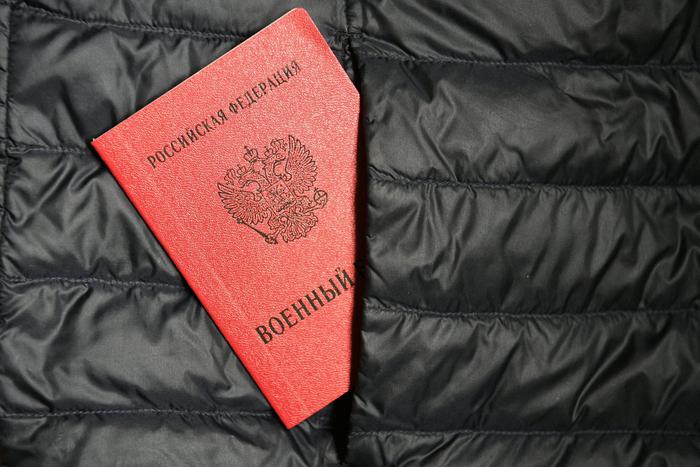 Временные пункты мобилизации откроют в Москве для удобства горожан