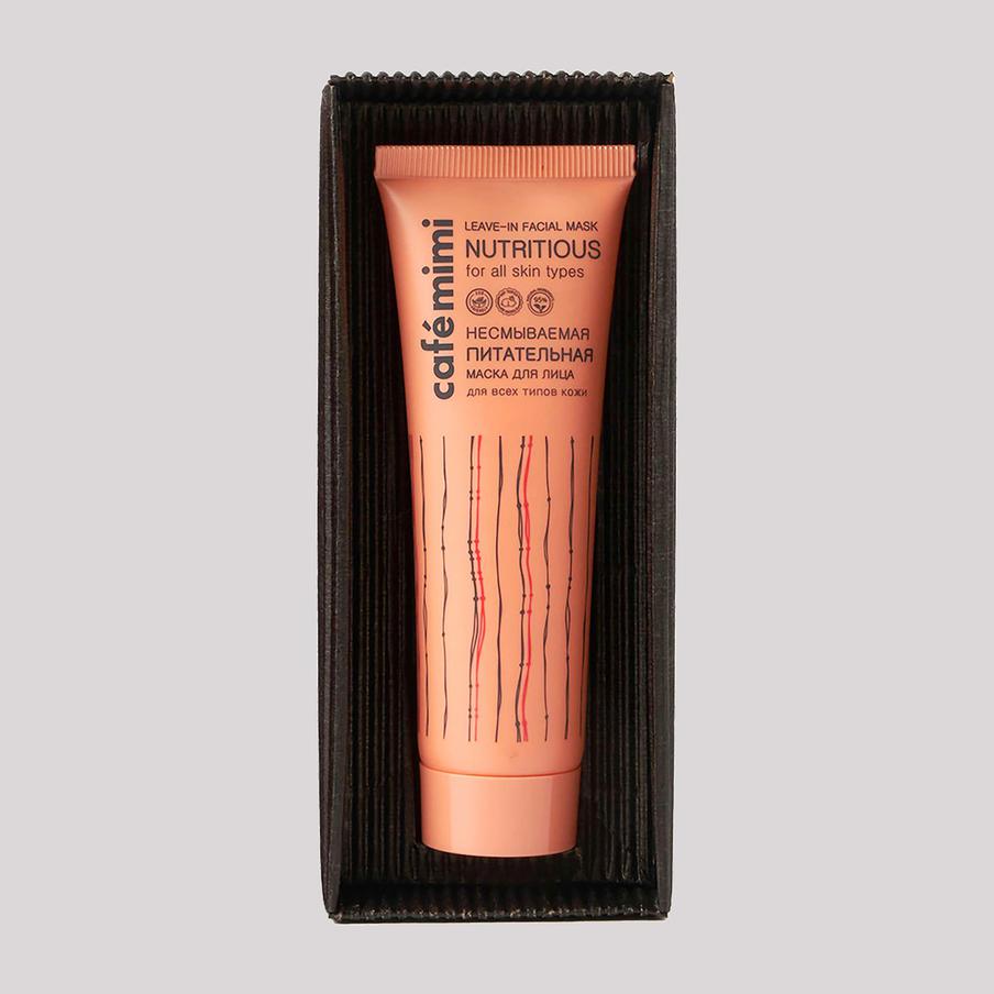 Несмываемая питательная маска для лица от Cafe Mimi.