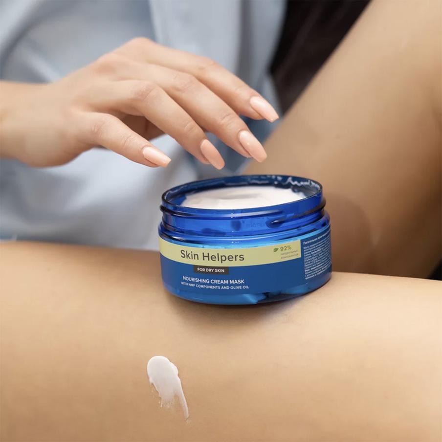 Питательная крем-маска для сухой кожи от Skin Helpers.