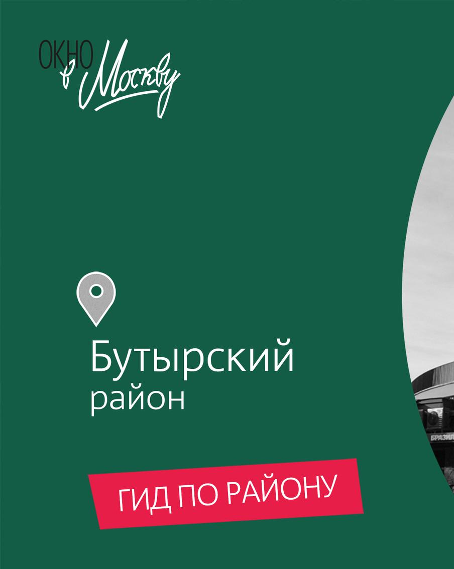 Избавляемся от страха неизвестности и слушаем музыку при свечах. Путешествуем по музыкальной Москве