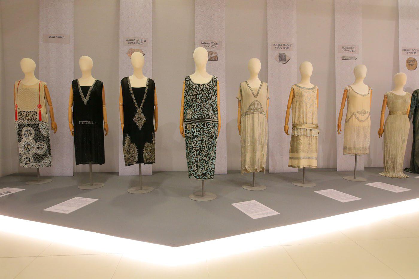 Выставка на ВДНХ