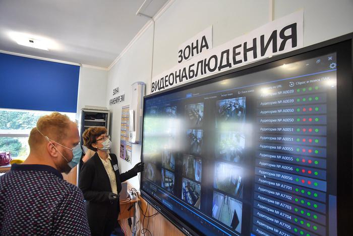 Власти города разрабатывают новые решения, которые помогут школьникам лучше сдавать ЕГЭ