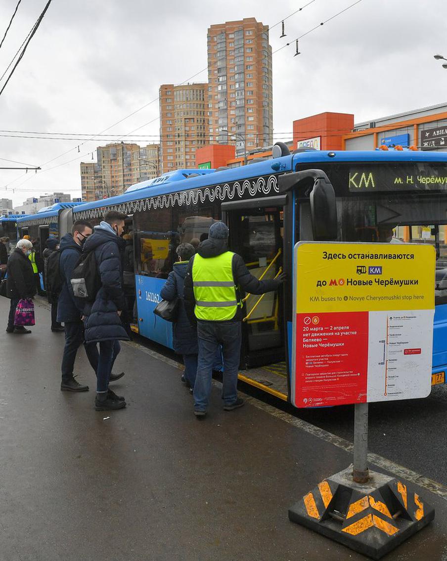 В Москве появятся новые выделенные полосы для общественного транспорта Повезет районам ЮАО, ЮЗАО и ТиНАО