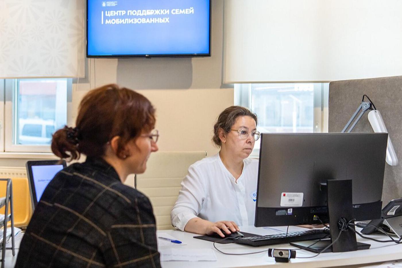 Людмила Гусева: Москва развернула масштабную систему социальной поддержки для семей мобилизованных