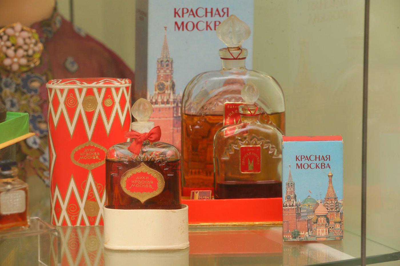 Та самая "Красная Москва"