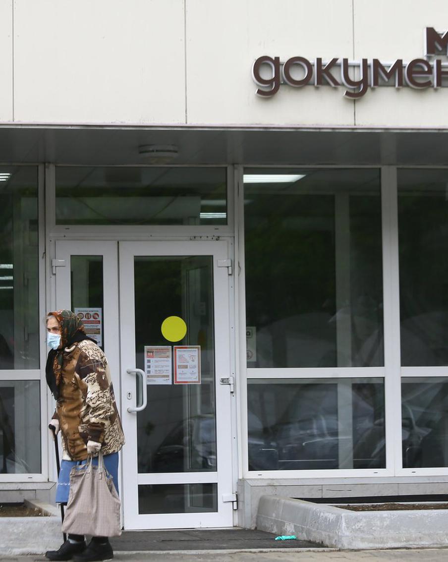 Сергей Собянин увеличит социальные выплаты с 1 января 2023 года. Такое решение он принял на заседании президиума Правительства Москвы