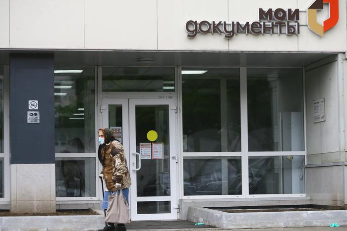 Сергей Собянин увеличит социальные выплаты с 1 января 2023 года. Такое решение он принял на заседании президиума Правительства Москвы