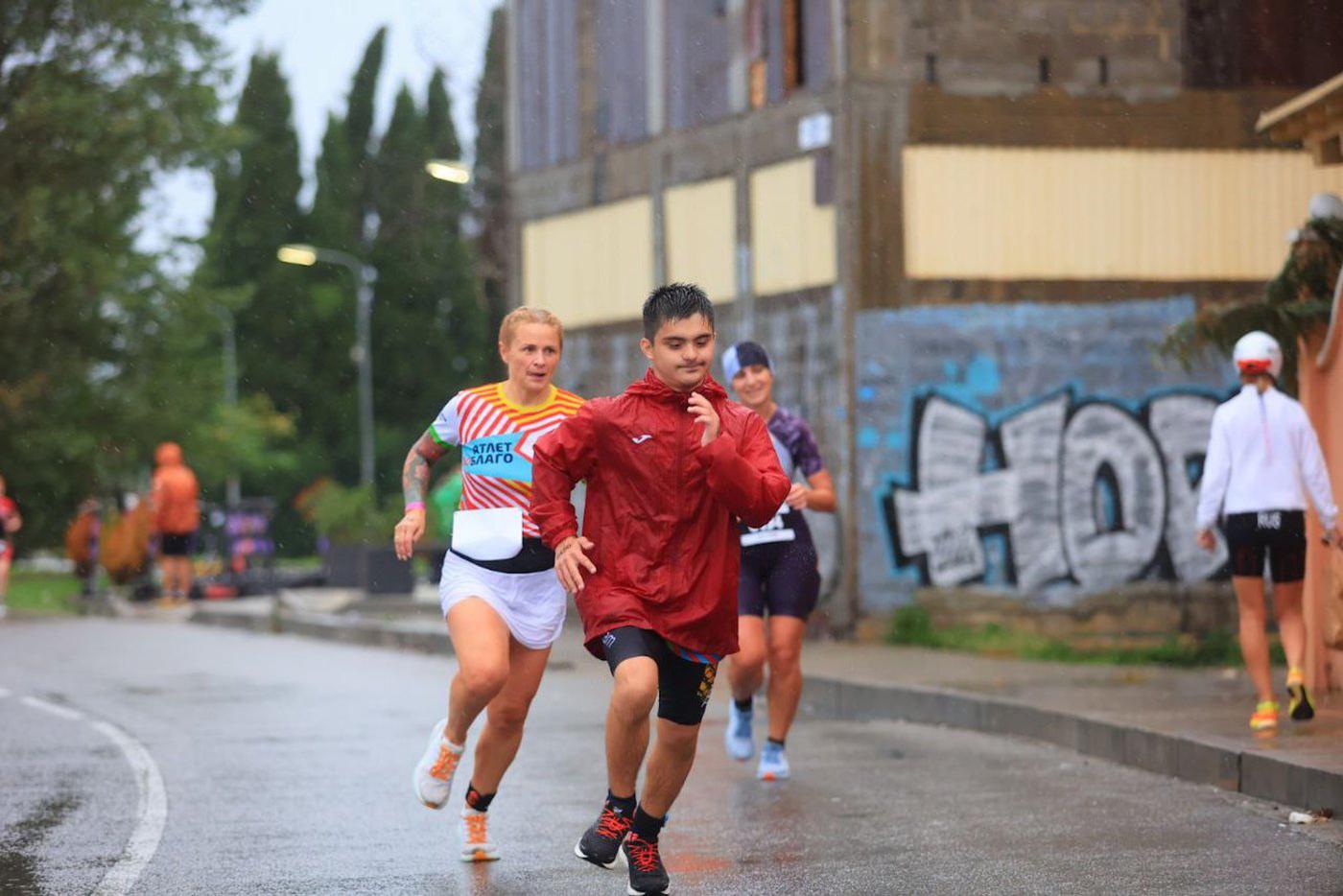 Те самые соревнования