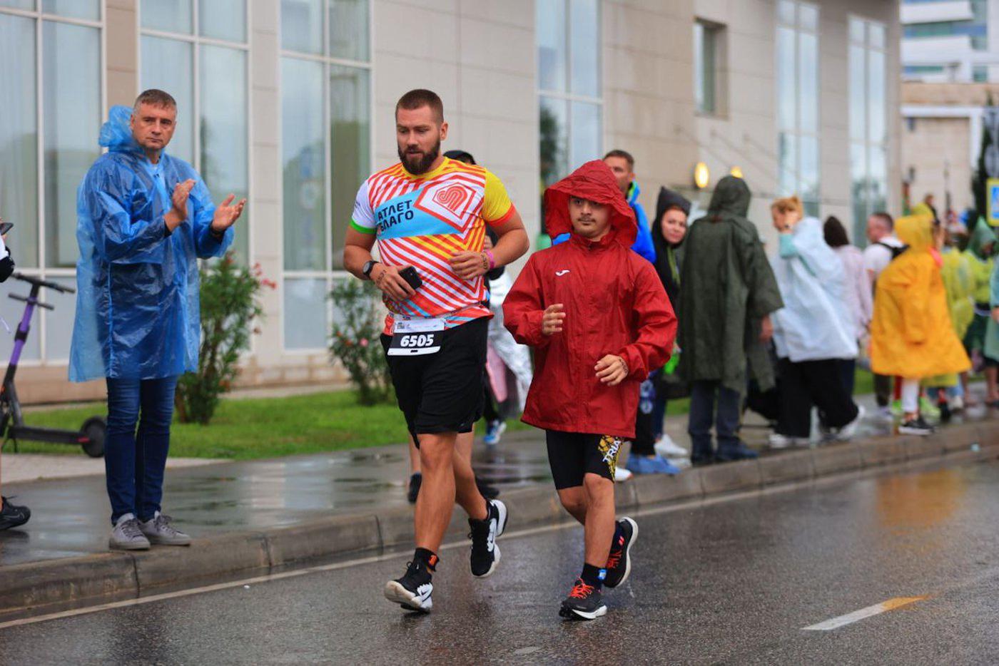 Те самые соревнования