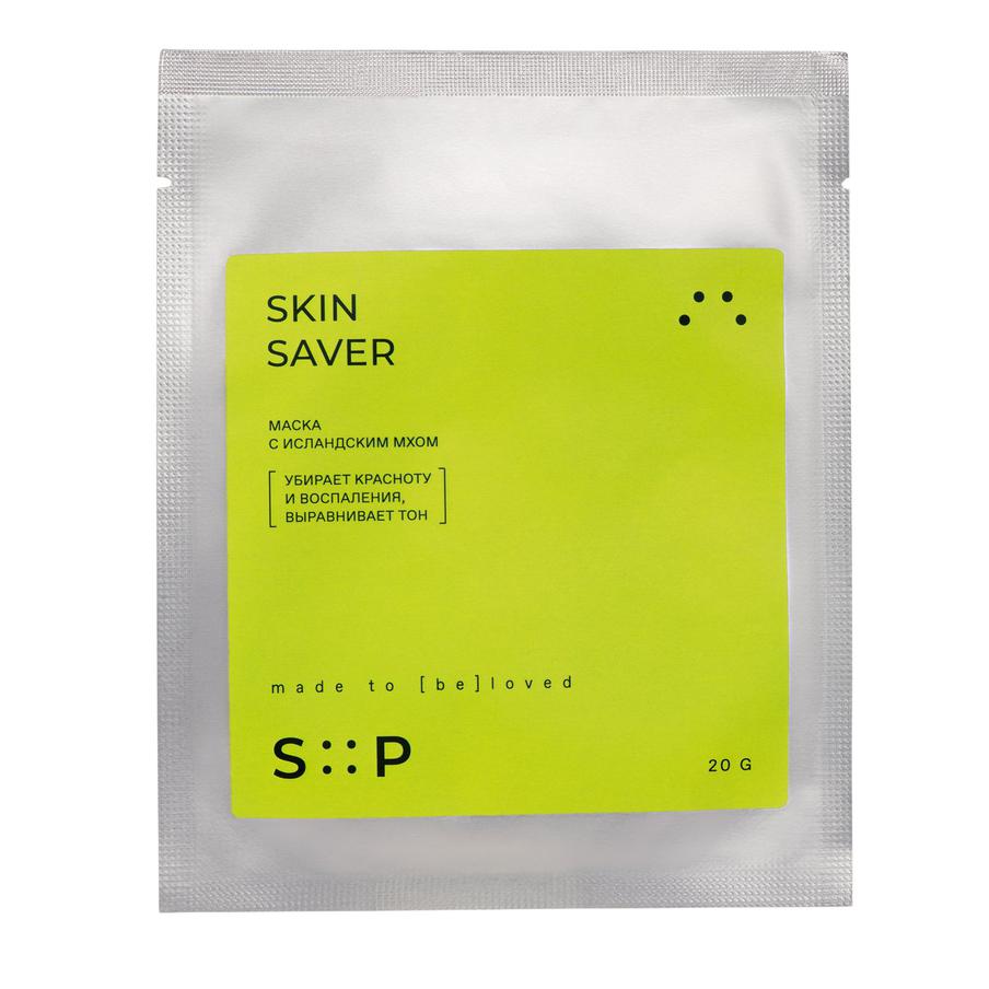 Маска с исландским мхом SkinSaver от SP by SkinProbiotic (290 руб.).