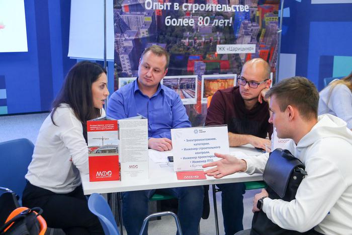 Город делает всё для того, чтобы рынок труда оставался активным, а остыкать новое место было бы достаточно просто