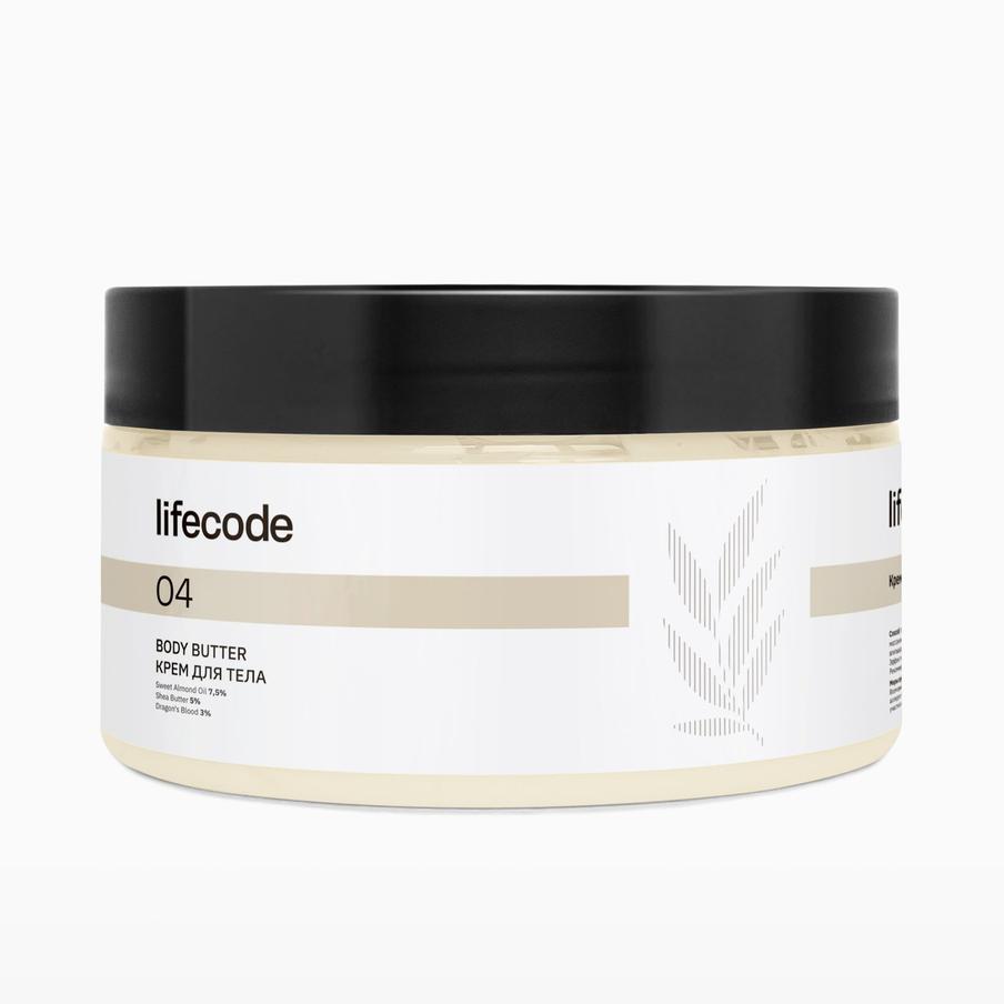 Крем-баттер для тела с эффектом увлажнения и питания LIFECODE Body Butter (1085 – 1800 руб.)