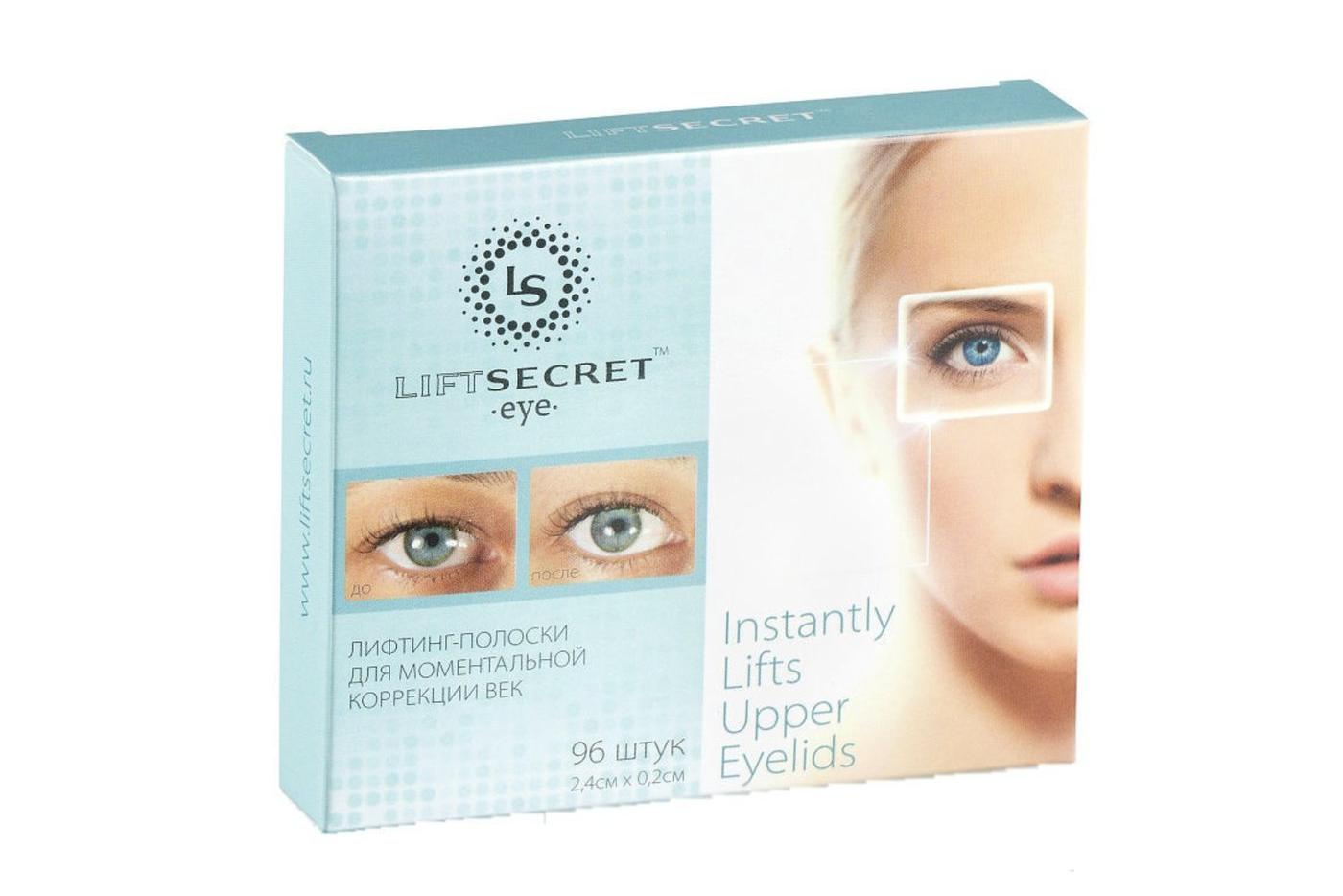 Лифтинг-полоски LiftSecret (518 руб.)
