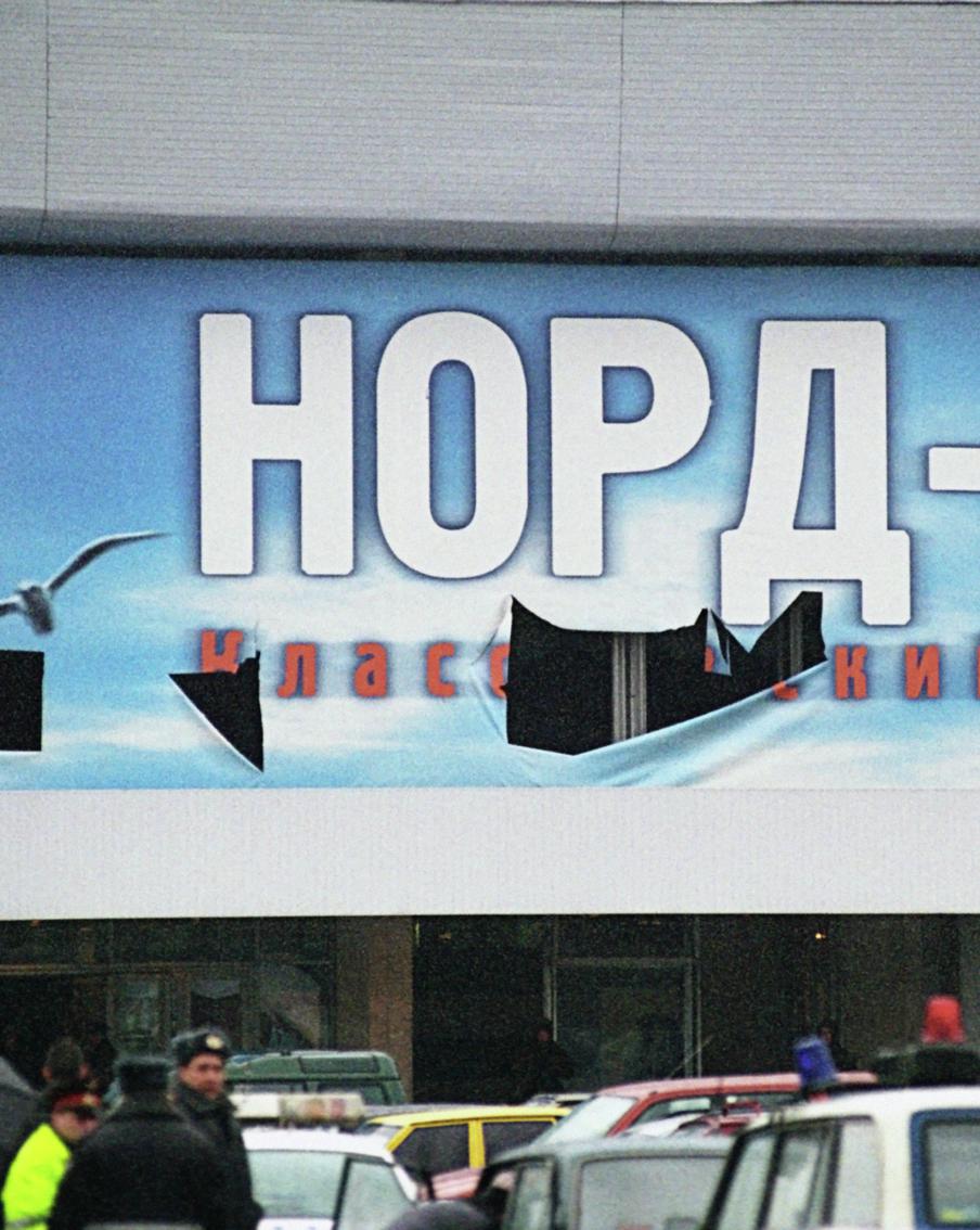 "Они пришли не попугать кого-то, не шантажировать – они пришли умереть": ветераны "Альфы" вспомнили "Норд-Ост"