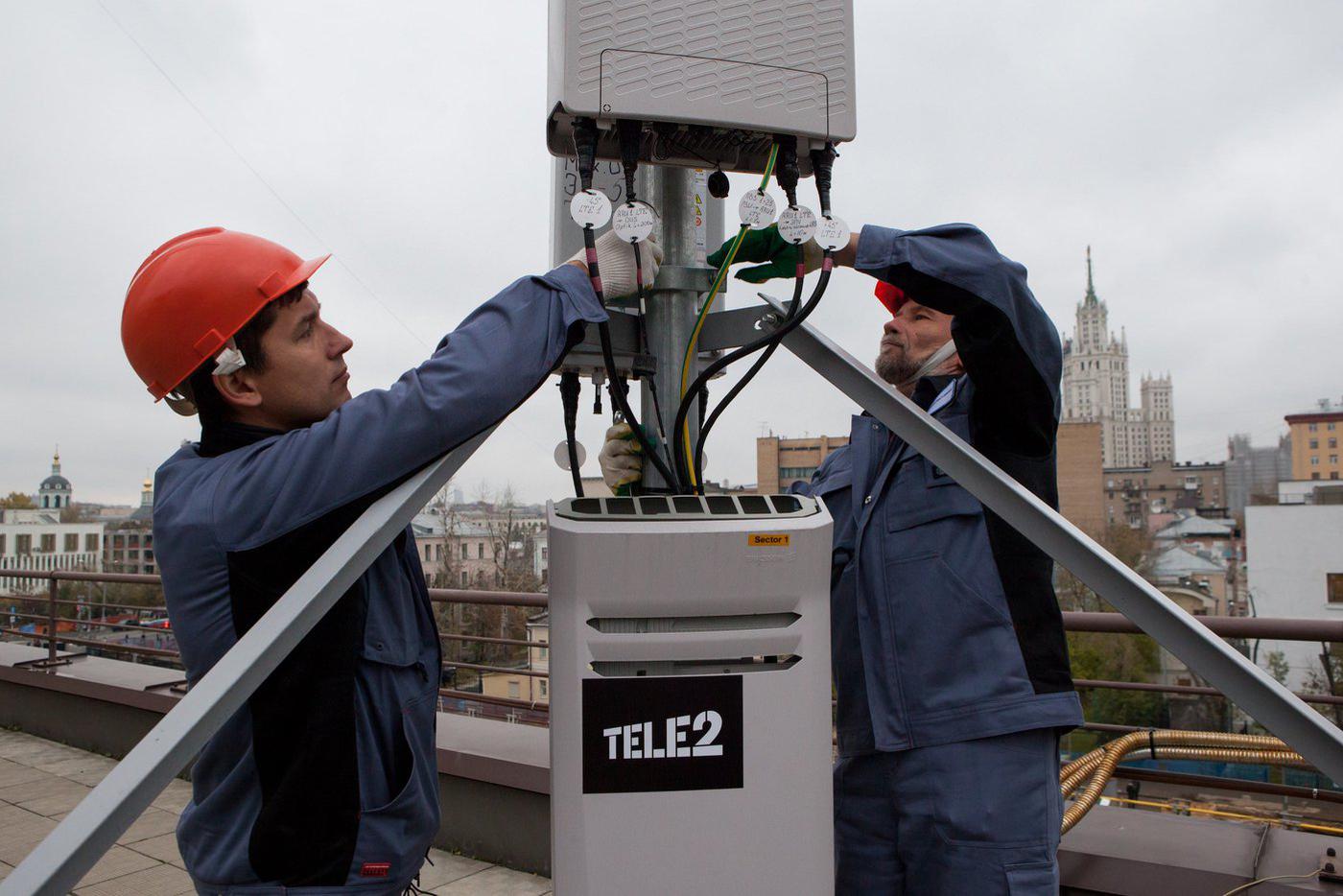 Оператор мобильной связи Tele2 подводит итоги семи лет работы в Московском регионе