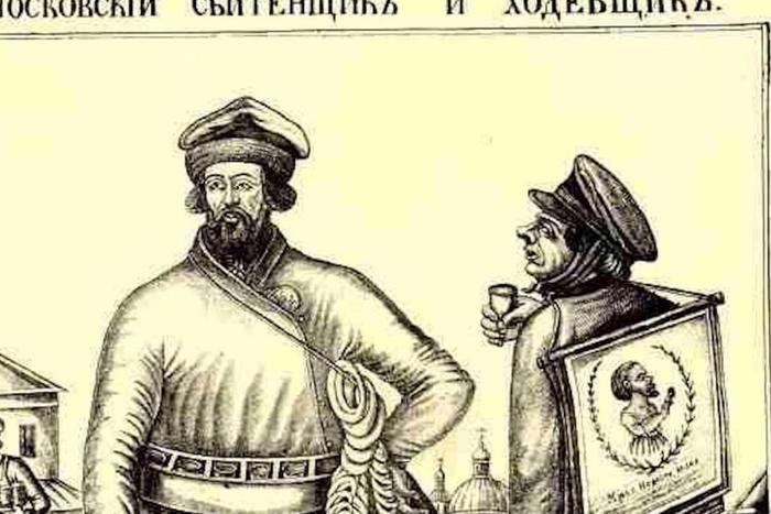 А вы умеете ботать по фене? Рассказываем о секретном языке уличных офеней