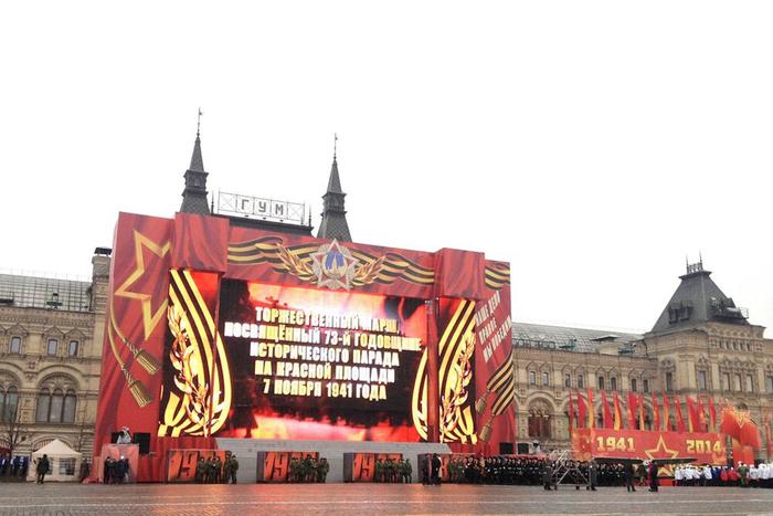 С 5 по 7 ноября на Красной площади будет работать интерактивный музей. Посетители смогут увидеть быт и подготовку военных того времени