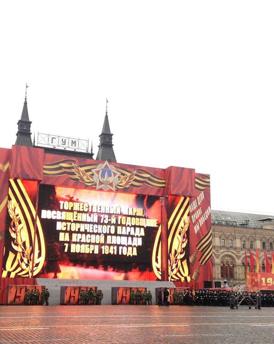 С 5 по 7 ноября на Красной площади будет работать интерактивный музей. Посетители смогут увидеть быт и подготовку военных того времени