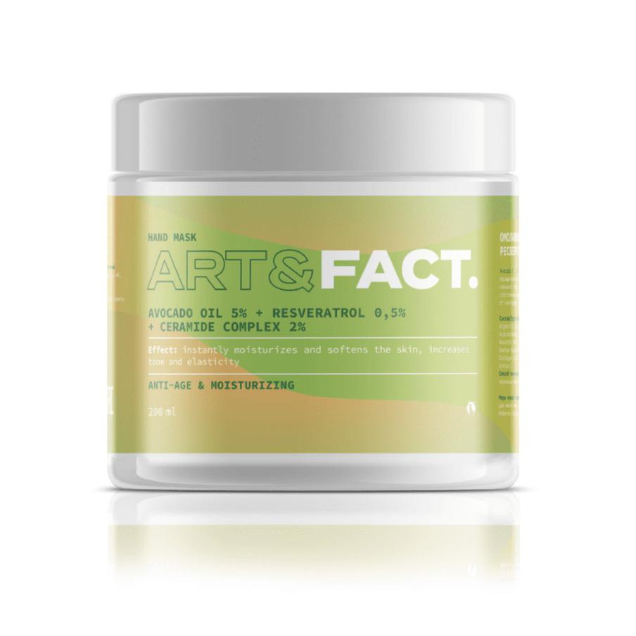 Омолаживающая маска для рук с маслом авокадо и комплексом церамидов ART&FACT (363–618 руб.).