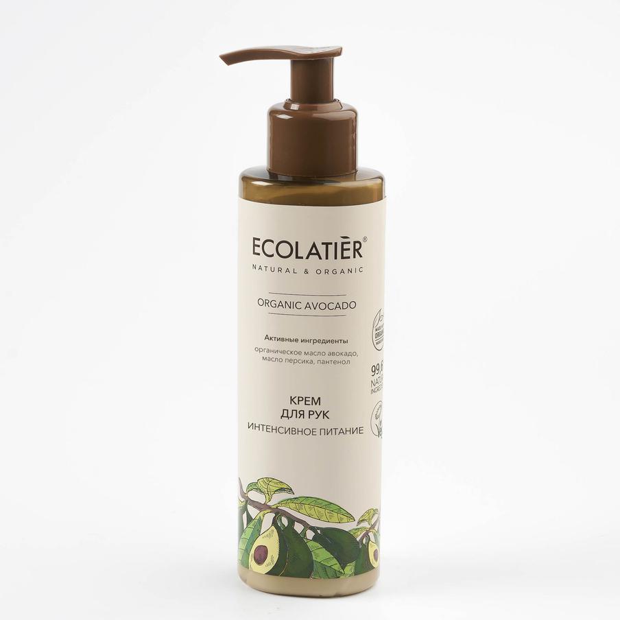 Крем для рук "Интенсивное питание" Ecolatier (258 руб.).