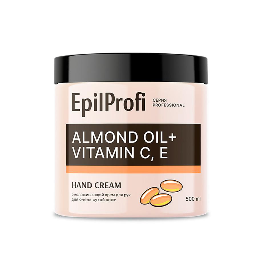 Крем для рук омолаживающий для очень сухой кожи EpilProfi (650 руб.).