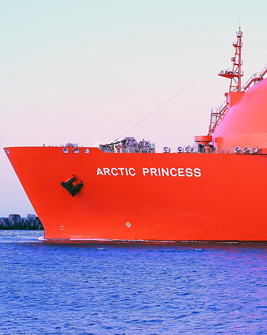 Нефть растопит льды: Россия использует Севморпуть для продажи чёрного золота