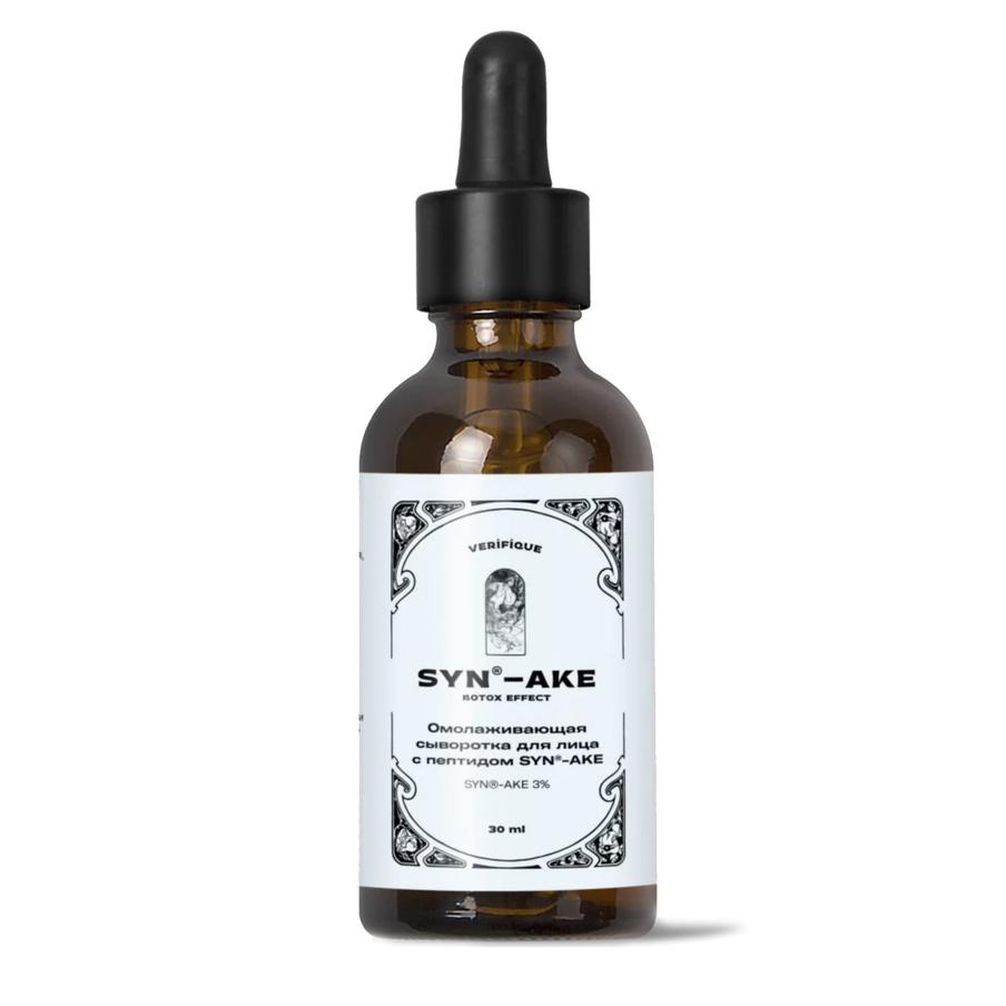 Омолаживающая сыворотка для кожи VERIFIQUE (720–890 руб.).