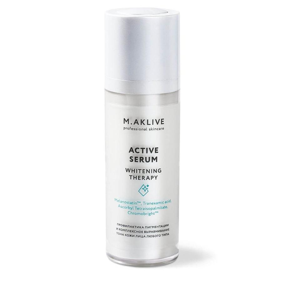 Сыворотка активная "Восстановление ровного тона кожи с пигментацией" M.Aklive (2750 руб.).