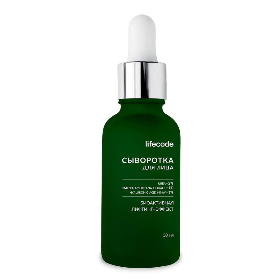 Биоактивная лифтинг-сыворотка для лица LIFECODE (1690 руб.).