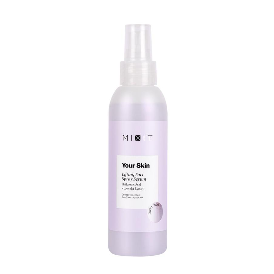 Сыворотка-спрей с лифтинг-эффектом Mixit (450 руб.).