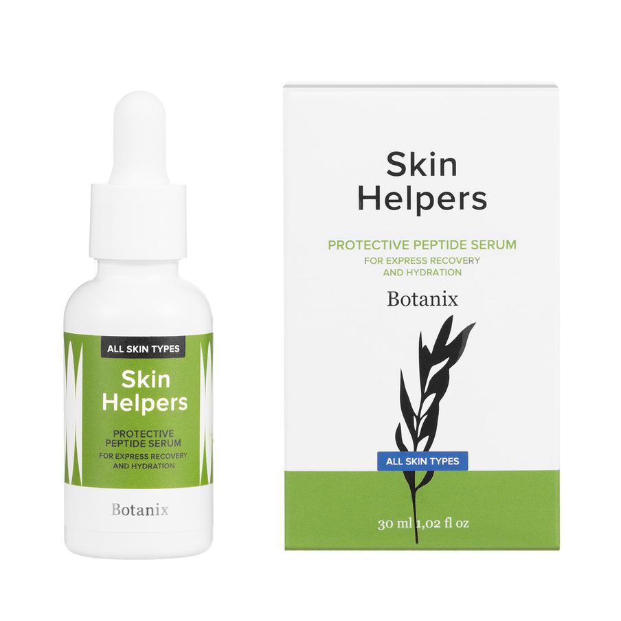 Пептидная сыворотка-протектор Skin Helpers (873-1790 руб.)
