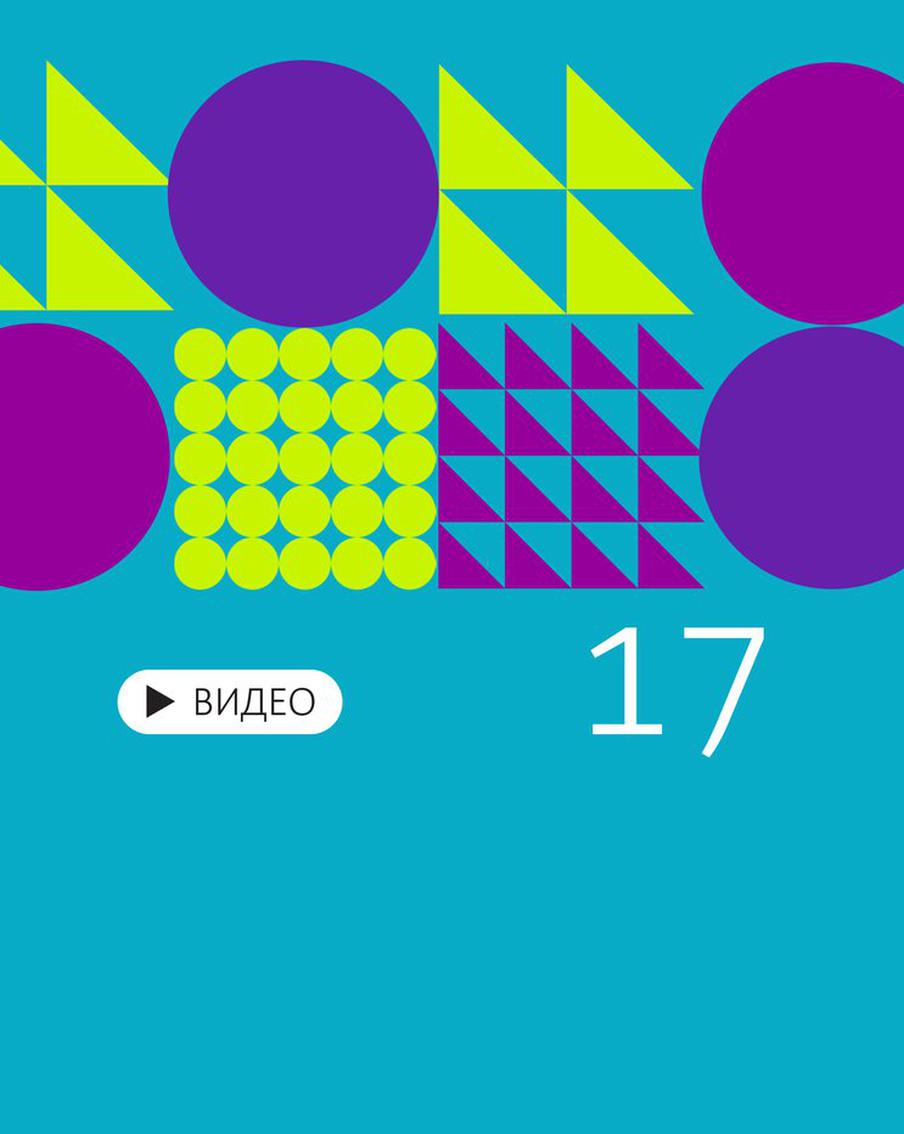 Новые открытия в египетском храме Хатхор, читать, чтобы жить дольше и ящик, который изменил всё