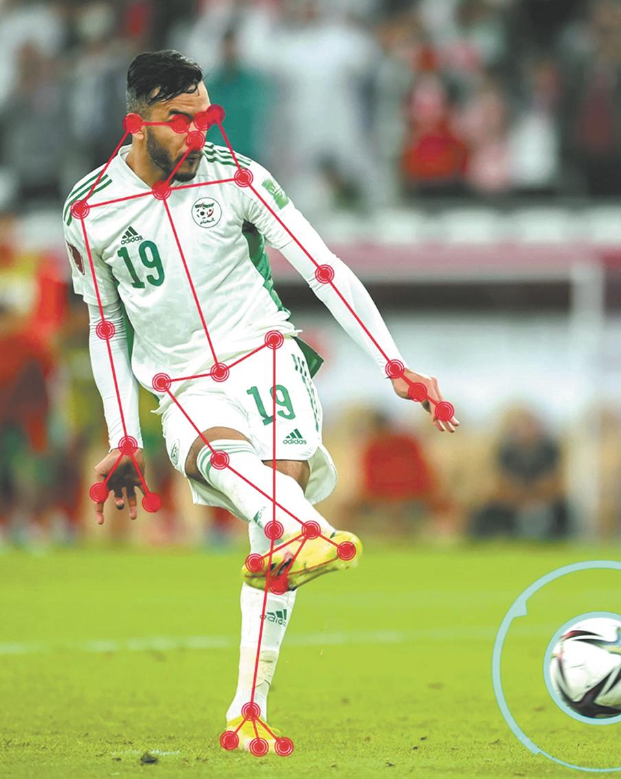 На чемпионате мира по футболу в Катаре впервые опробуют новые прогрессивные технологии