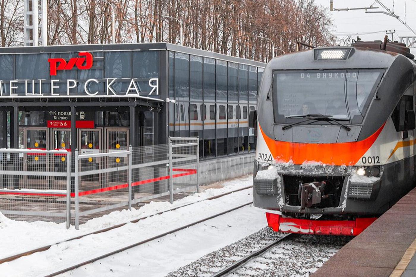 Собянин открыл после реконструкции пригородный вокзал “Мещерская” Киевского направления МЖД