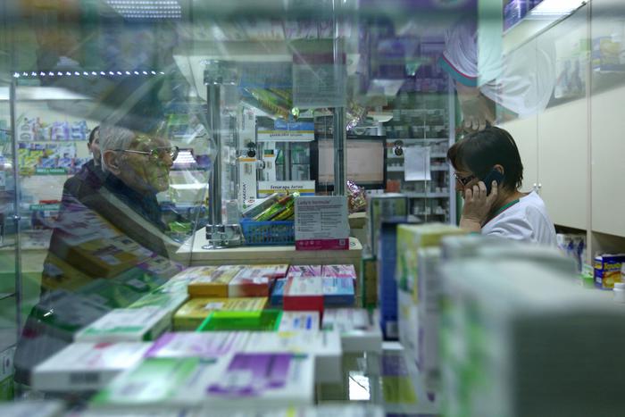 Москвичам будут оформлять льготные электронные рецепты на год. Благодаря новому проекту ходить каждый месяц в поликлинику за рецептом не нужно